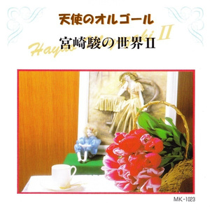 FucK丰满老东西HD分类
