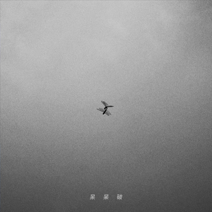 FucK丰满老东西HD分类
