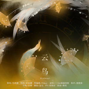 FucK丰满老东西HD分类
