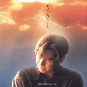 FucK丰满老东西HD分类
