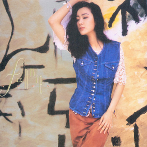 FucK丰满老东西HD分类
