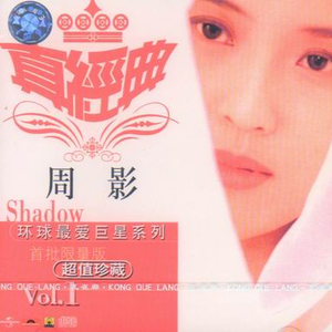 FucK丰满老东西HD分类
