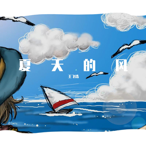 FucK丰满老东西HD分类
