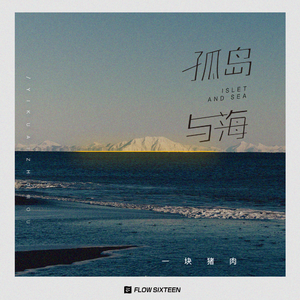 FucK丰满老东西HD分类
