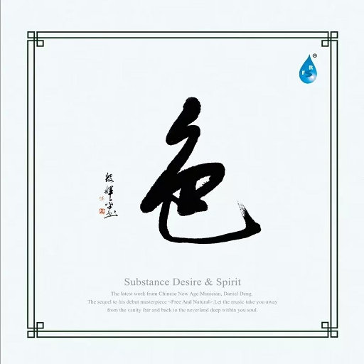 FucK丰满老东西HD分类
